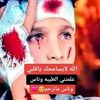 ewgh701154164