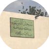 llikrry7