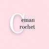 emancrochet1
