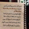 ja123nnt
