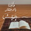 jana_moamen22