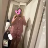 emii_unknown