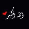 wafa.foufa79