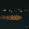 user5058749235349