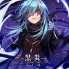 rimuru1.8