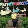 user5050297247814