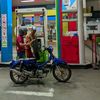 ktm_gank