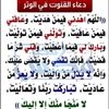 user9399174654562
