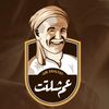 3m.shaltat - عم شلتت