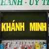 khanhminhstore99