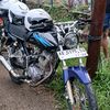 rehandkhaa