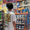 LLJJ