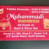 jiya.hussain5