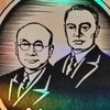 阿拉2052777707