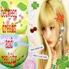 negr_ionok3115