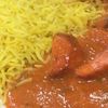 chicken_tikka_tasty