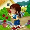 amany.aly6
