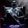 elsayedaeed1