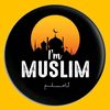 I Am Muslim انا مسلم