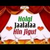 wallo.saden