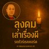 user2356120512300