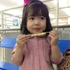 みのりん【美容垢】
