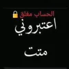 user1801555337166