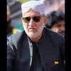 mightyofbalochistan