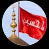 solangisahab451