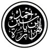 afghan_khurasan