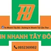 innhanhtaydo