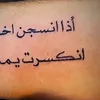 user2184508735318