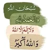 khadijahaouaci485