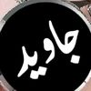 javed01334