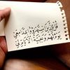 user6521557255393