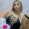la linda😈❤️