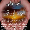 user9618595007262