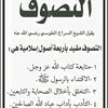 altaj.t