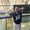 eme_spamx