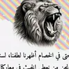 smartlion503