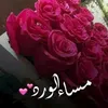 acha.had