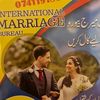 rishta.4.come