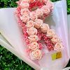 rahaf_1999_
