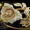 moheba.alrasol