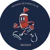 Sausage Running Club
