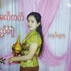 kyawwin.naing6
