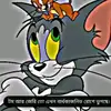 gaji.pur