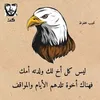njlaaalhjali