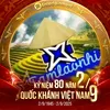 tam_lao_nhi_3