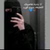 user8244839601138